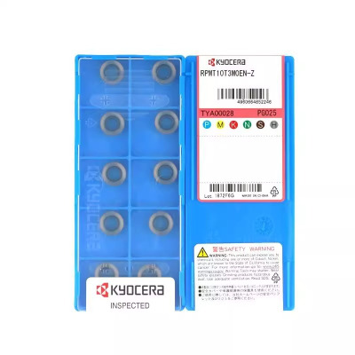 京瓷(KYOCERA) 刀片APMT1604PDER-KZ PG025