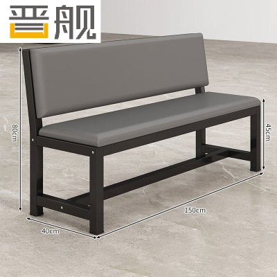 晋舰长条凳软包沙发换鞋凳等候靠背休息区长条椅子150*45*80cm单层