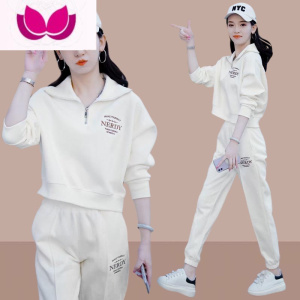 七斓休闲运动服套装女2023新款时尚减龄米白色卫衣套潮
