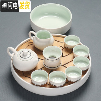 三维工匠茶壶盖碗茶海茶杯茶洗茶道家用雪白青瓷陶瓷茶具套装整套功夫茶具 雪白青瓷西施壶9件套+茶洗+茶盘
