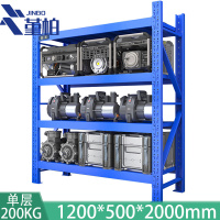 堇柏 货架仓储货架置物架物料架材料架 1200*500mm 组