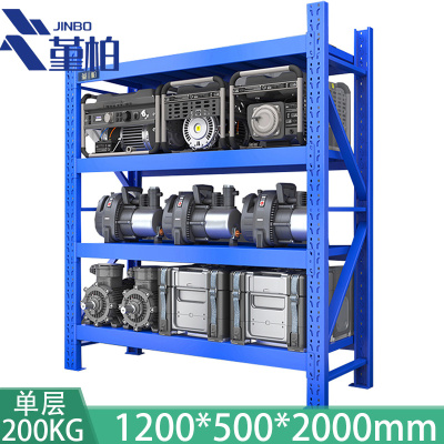 堇柏 货架仓储货架置物架物料架材料架 1200*500mm 组