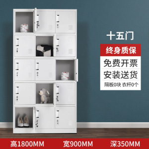 汉诺鑫威更衣柜钢制员工宿舍储存物柜浴室多门换衣柜子铁皮学校宿舍存鞋柜