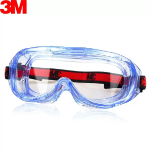 3M防护套装1623AF护目镜防风防冲击防飞溅旅游安全出行 3M1623AF护目镜一副