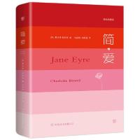 正版新书]简爱无9787505749764