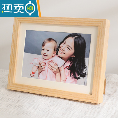 敬平实木洗照片做成相框8摆台简约6寸全家福小画框挂墙7像框5摆件定制 白橡木+洗照片 小18寸[内径30.5*45.5]
