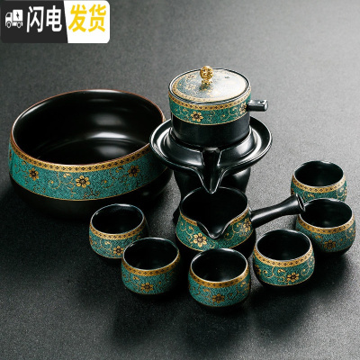 三维工匠老段泥自动功夫茶具套装黑陶家用懒人防烫石磨泡茶器陶瓷茶杯 暗香自动10头茶具套装