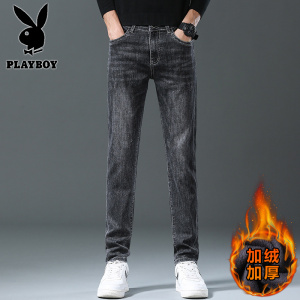 花花公子新款高品质2025秋冬加绒牛仔裤修身弹力潮牌男装复古简约百搭长裤子