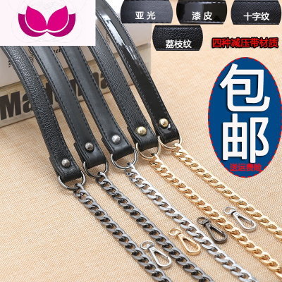 七斓黑色金属包链子女包包带黑色包链肩带单肩包带斜跨包链子
