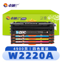 卓旭 硒鼓W2220A 套