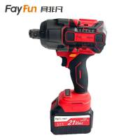 具非凡 电动扳手 SX-1121两电 台