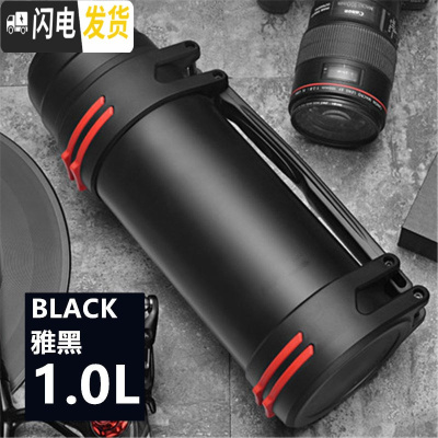 三维工匠保温杯男大容量保温壶保冷壶杯暖热水瓶户外便携车载旅行水壶2 1.0时尚款-黑色