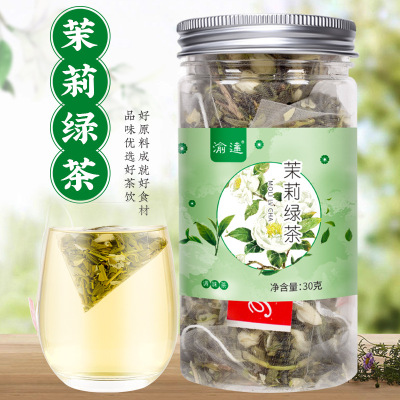 茉莉绿茶三角包茶养生茶瓶装30g瓶装花草茶保健茶饮冲饮云外飞仙道人茶