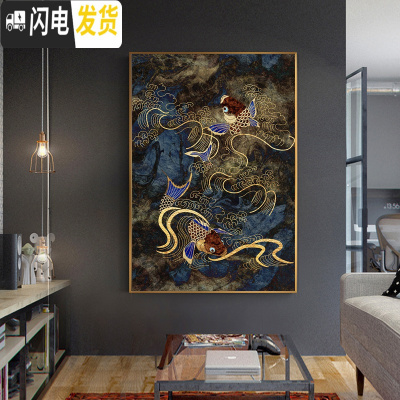 三维工匠九鱼图十字绣古典中国风竖版小件简单新款客厅绣年年有余 50x70cm/生态棉线/精修满绣/中格三股线/带图纸