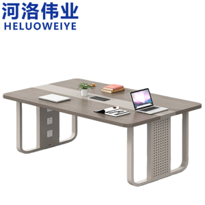 河洛伟业