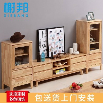 榭邦 办公家具 实木电视柜 不含两边高低柜 09