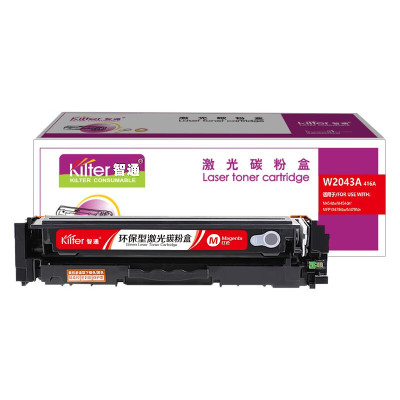 智通 W2043A(416A)红色硒鼓 适用于惠普m479fdw M454dw M454nw 单位:支