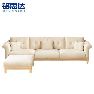 铭思达实木沙发