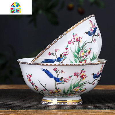 景德镇描金陶瓷餐具套装家用碗盘碗碟组合中式高脚面碗 FENGHOU 10英寸大平盘(1个)