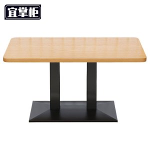 宜 掌 柜 餐桌