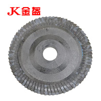 金盔百叶轮磨片100×16mm/片