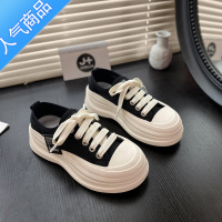 SUNTEK网纱厚底小白鞋女2023夏季新款网面透气帆布鞋松糕配裙子老爹鞋潮