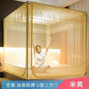 美帮汇蚊帐1.8m床1.5m家用蒙古包2米防摔儿童纹账1.8米全封闭拉链式文帐
