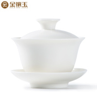 金镶玉 功夫茶具茶壶 盖碗羊脂玉白瓷大号家用泡茶碗 甜白盖碗