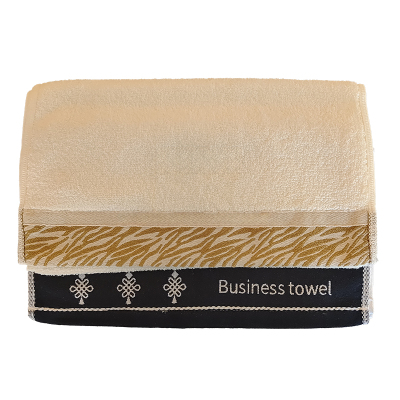 需耀 纯棉面巾 34*72 100g 条