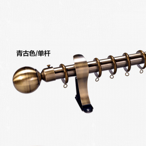 幸福派 罗马杆窗帘杆加厚不锈钢窗帘杆金色罗马杆单杆双杆窗帘轨道单杆窗帘杆子支架侧装顶装窗帘支撑杆