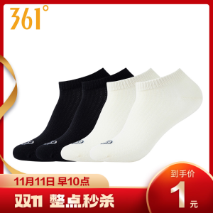 361°新款女平板短袜四双装612433003V