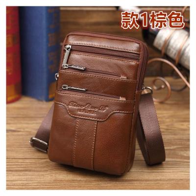 NEWLAKE皮手机包斜挎7寸穿皮带腰包挂腰手机包牛皮腰包男包钱包多功能腰包男