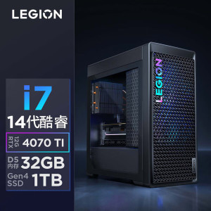 联想(Lenovo)拯救者刃7000K 游戏台式机电脑主机 14代i7-14650HX 32G内存 1T固态硬盘 RTX4070Ti 12GB显卡 Win11