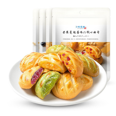 卜珂(BOUQUET)爆浆多口味软心曲奇饼干芒果蔓越莓120g抖音休闲零食