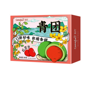 [第2件9.9]刻凡 [青团300g/盒]豆沙蛋黄肉松味黑芝麻糕点糯米团子零食网红小吃麻薯糍粑特产