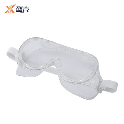 型壳CENCO 护目镜 H3 个