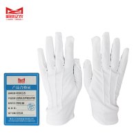 哈铁亿农 白色礼仪手套白手套 均码/副