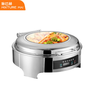 脉巴赫 经济款保温餐炉布菲炉 数显温控圆形液压餐炉MBH-KY-JJ01S-Y