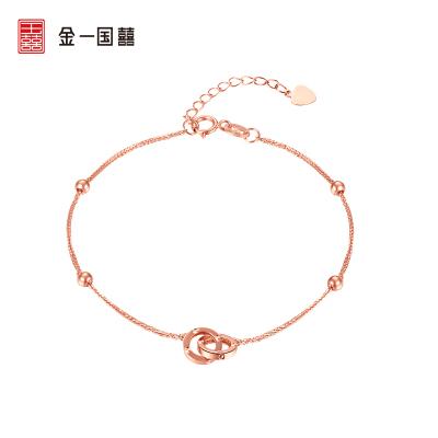 金一国囍18K玫瑰金Au750简约灵动女款双环手链手饰送女友礼物长度可调节时尚清新（定价）CED005