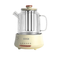 谷格养生壶1.2L多功能煮茶全玻璃壶体高硼硅玻璃GC06