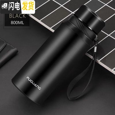 三维工匠保温杯大容量1000水壶户外不锈钢便携刻字茶杯男女学生水杯 800黑色