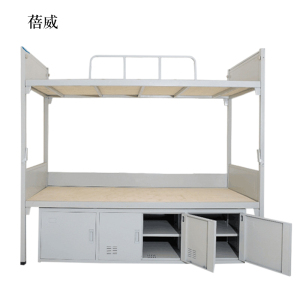 蓓威钢制双人床含柜