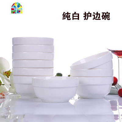 只碗 家用陶瓷碗筷套装日式米饭碗方形碗创意碗微波炉 FENGHOU 百合圆碗10只送10筷10垫
