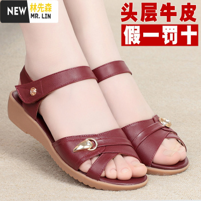 林先森红鞋闰月鞋中老年人妈妈凉鞋女夏平底皮软底奶奶女鞋胖脚宽加肥凉鞋