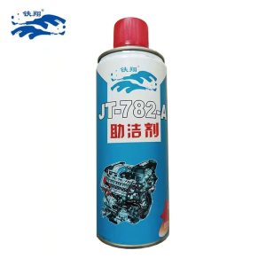 铁翔助洁剂JT-782A罐