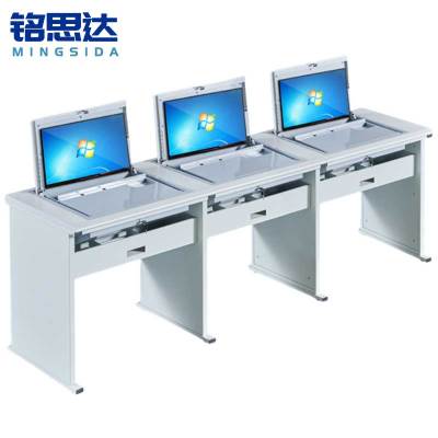 铭思达翻转电脑桌三人位张