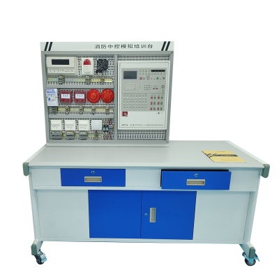 历途科技消防中控模拟培训台JHLTBOH-XF01 台