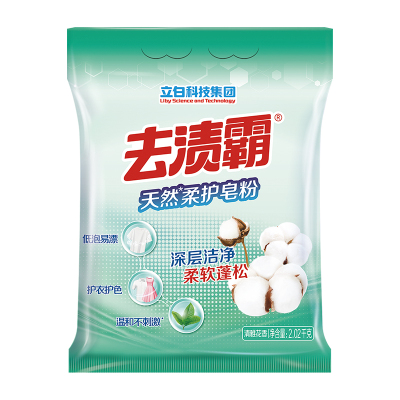 立白去渍霸天然柔护皂粉2.02kg(计价单位:袋)