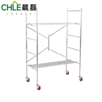 晨磊脚手架140*70*200cm/个