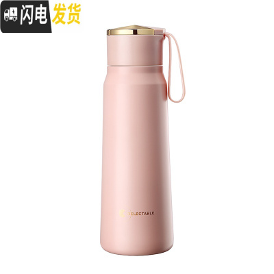 三维工匠保温杯女士便携创意个性潮流大容量水杯韩国简约学生小巧可爱杯子 镜面盖粉色/380/带提手